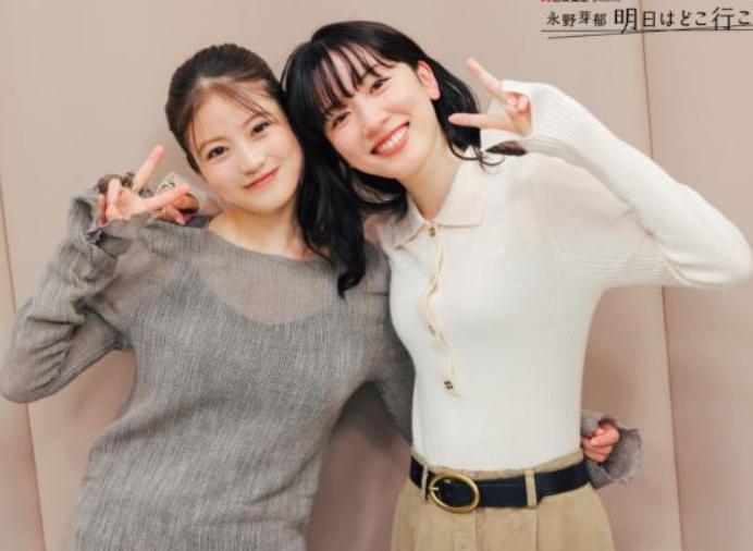 永野芽郁　今田美桜
